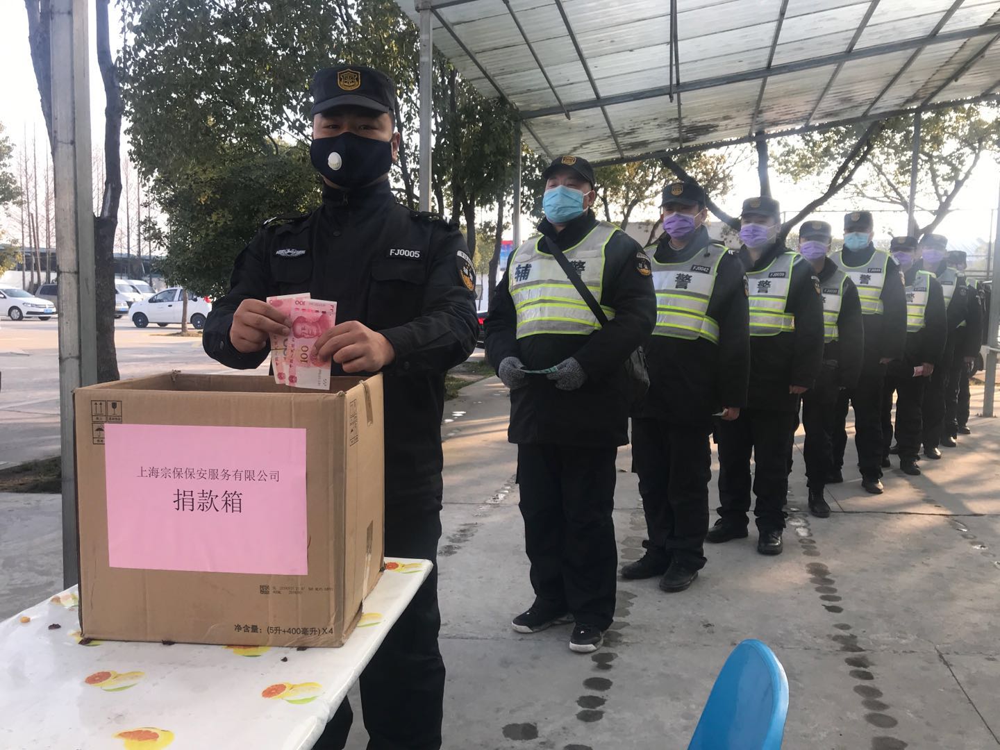 圆通速递向杭州市红十字会捐赠11万余件疫情防控救援物资-中国网