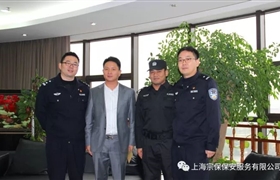 一封感谢信与一面锦旗的“故事”