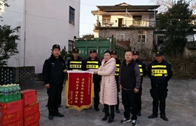 春节慰问暖人心  锦旗证书鼓干劲 --黄山市多地领导春节前慰问宗保