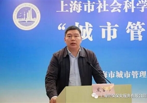 精细化管理提升城市辅助管理工作效能