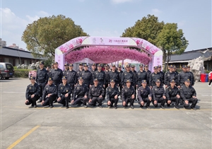 清明客流高峰至 宗保全力保平安 ——圆满完成清明小长假大客流秩