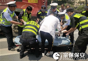 路遇交通事故，特保出手相助----闲林项目救助车祸伤者