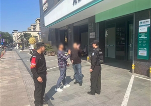 爱心举动显真情 平凡小事暖人心—近期宗保公司涌现4起助人为乐好