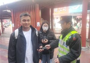 宗保公司涌现9起拾金不昧好人好事