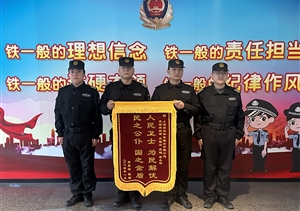 宗保公司3起助人为乐暖心事