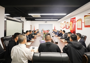 宗保公司传达学习中保协第五次会员大会精神