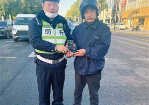 宗保公司涌现8起拾金不昧好人好事(2024.12.19)