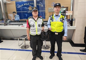 公司涌现15起拾金不昧好人好事