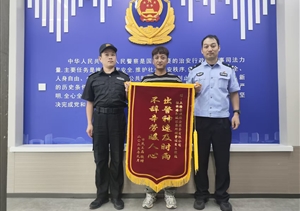 公司涌现3起助人为乐暖心事2025.10.15