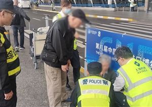 公司涌现2起助人为乐暖心事