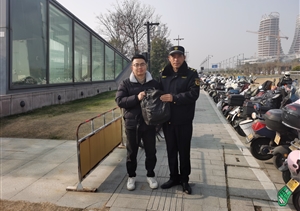 公司涌现7起拾金不昧好人好事(2025.12.30)