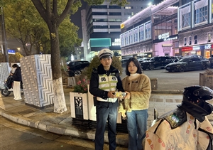 公司涌现10起拾金不昧好人好事(2026.1.28)