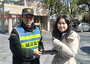 公司涌现3起拾金不昧好人好事(2026.3.18)