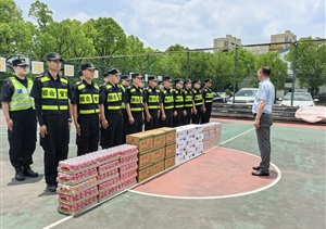 粽叶飘香迎端午 温情关怀暖一线——宗保公司开展端午节慰问员工活