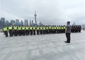 宗保公司助力完成2026上海国际游艇生活嘉年华安保任务